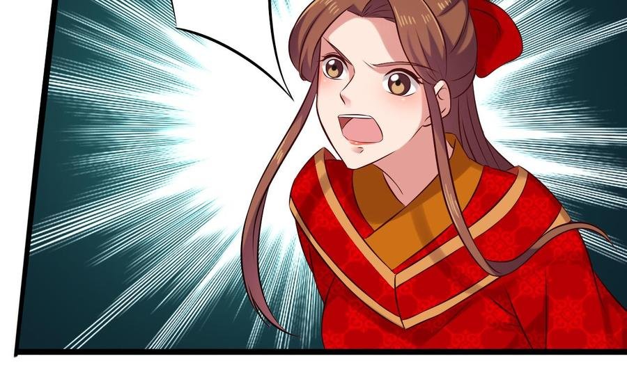 第二季 第87话 显露真身！