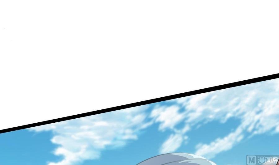 第二季 第87话 显露真身！