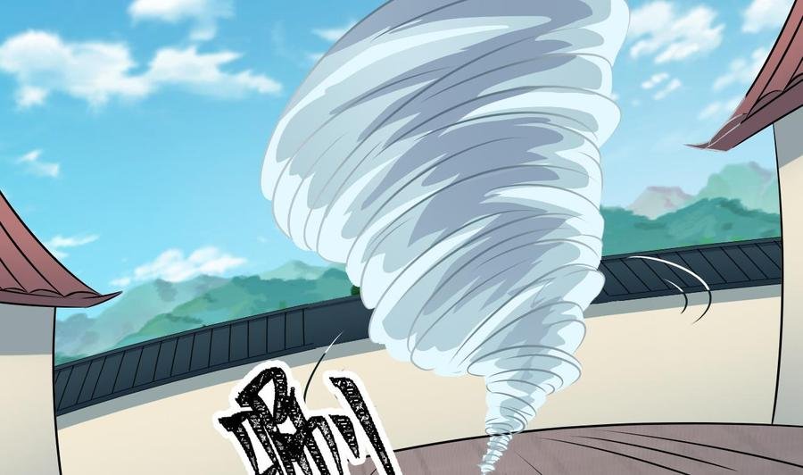 第二季 第87话 显露真身！