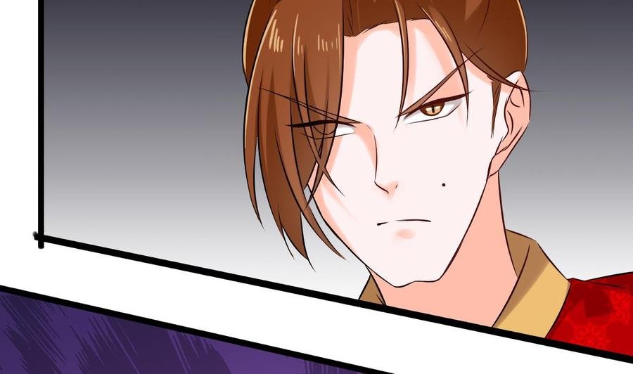 第二季 第87话 显露真身！