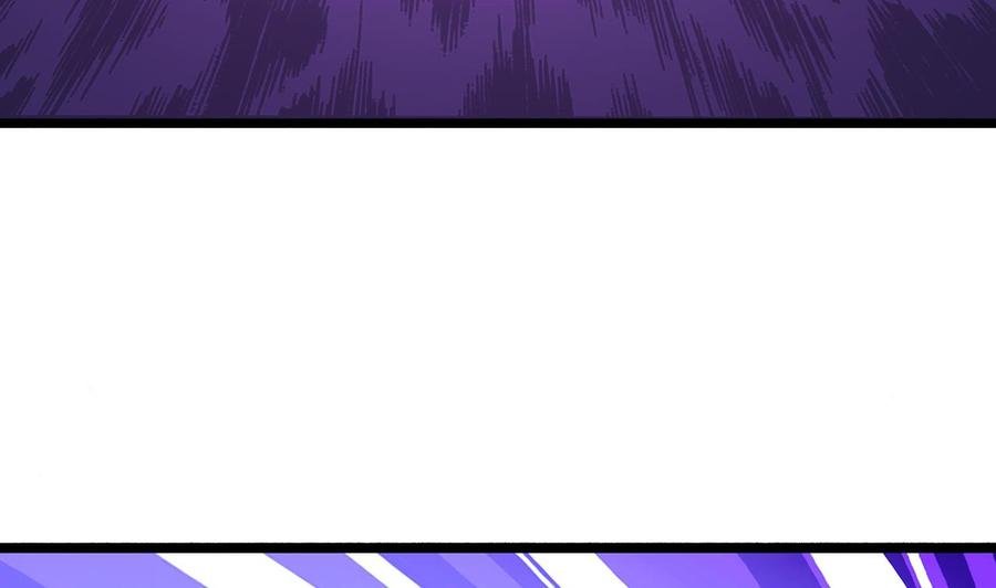 第二季 第87话 显露真身！