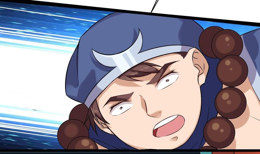 第二季 第87话 显露真身！