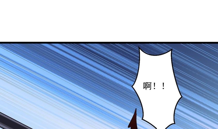 第二季 第87话 显露真身！