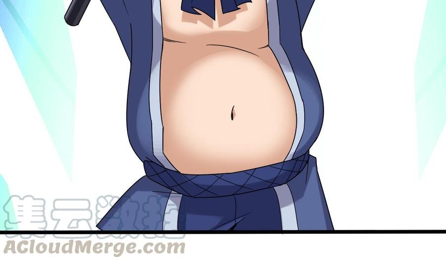 第二季 第87话 显露真身！