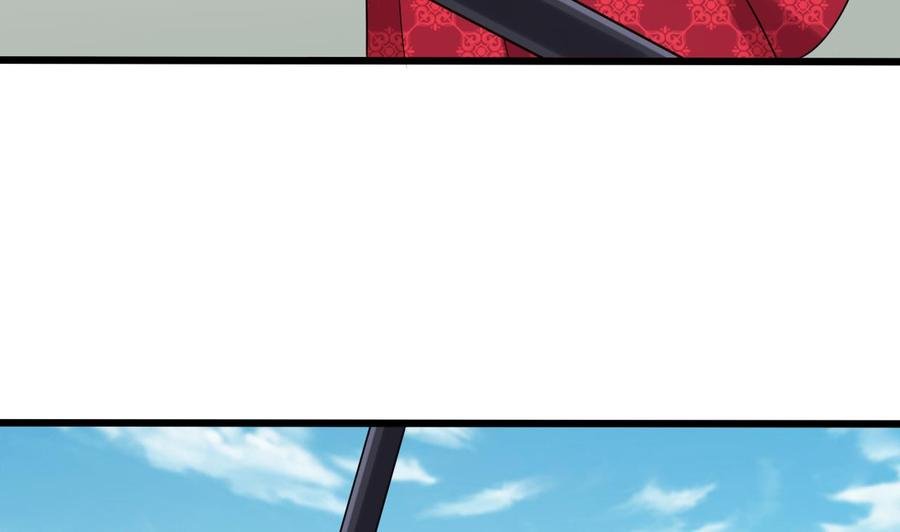 第二季 第87话 显露真身！
