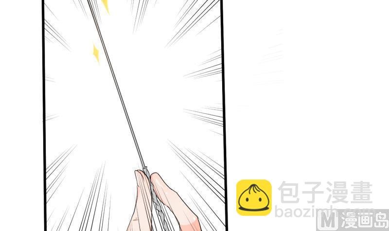 第28话 雕虫小技而已