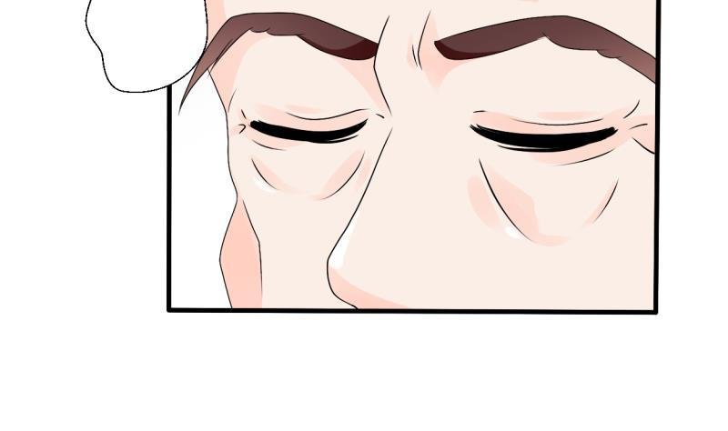第28话 雕虫小技而已