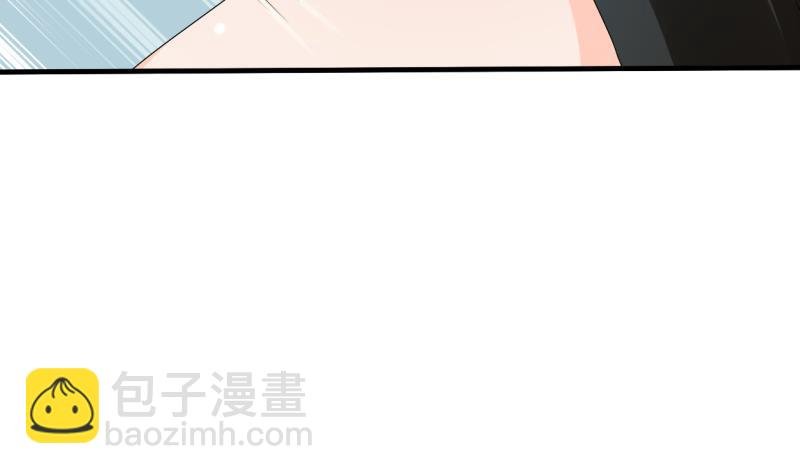 第28话 雕虫小技而已