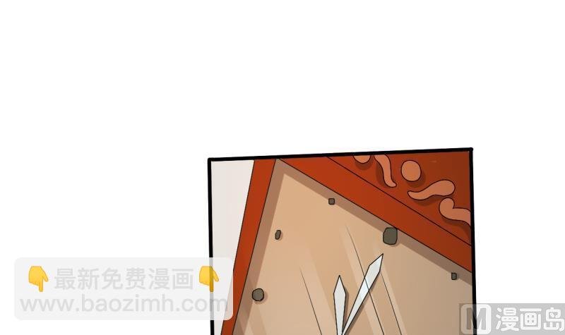 第28话 雕虫小技而已