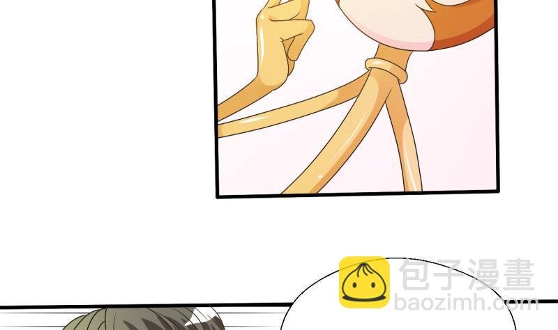 第28话 雕虫小技而已