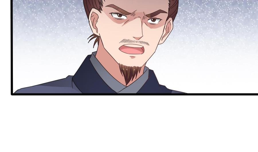 第二季 第88话 猪哥带你去修炼！