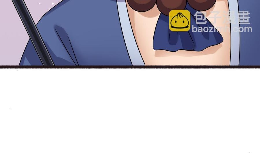 第二季 第88话 猪哥带你去修炼！