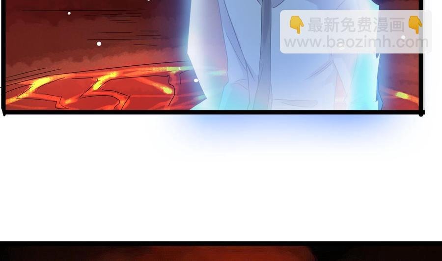 第二季 第90话 铁扇公主？