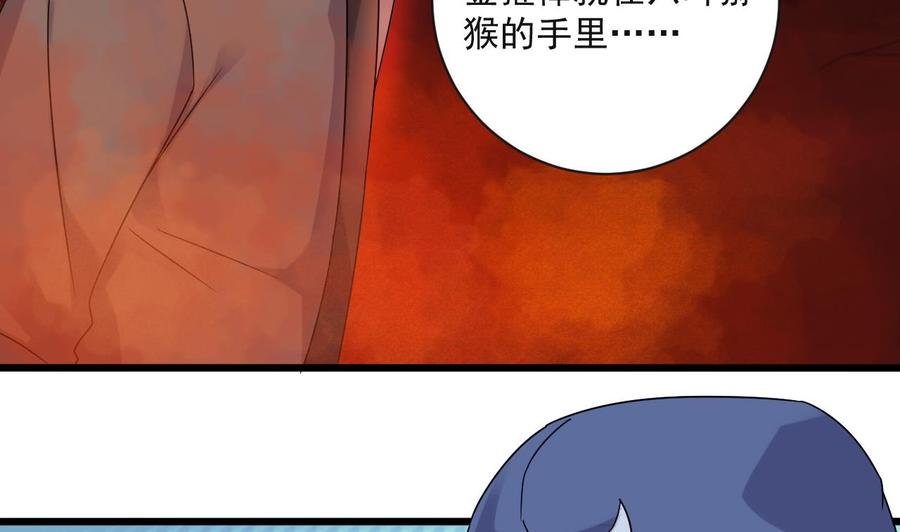 第二季 第91话 真正的考研！