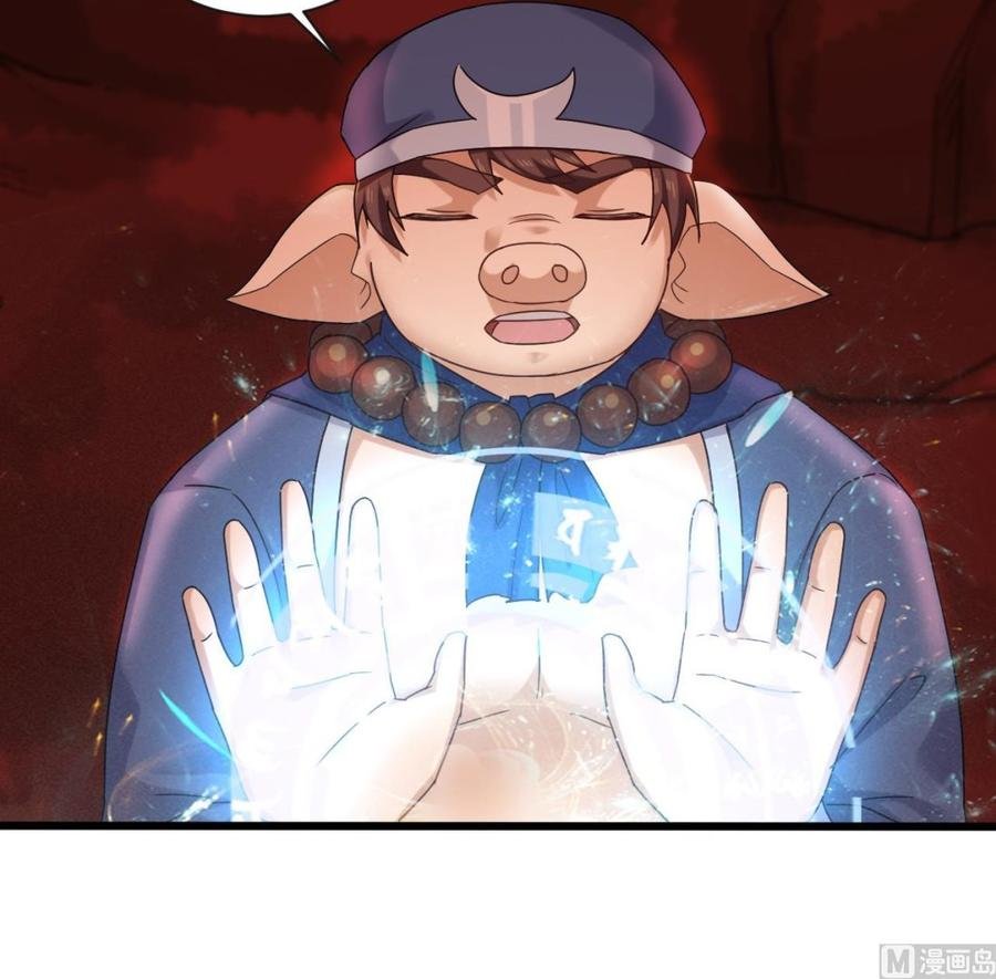 第二季 第91话 真正的考研！