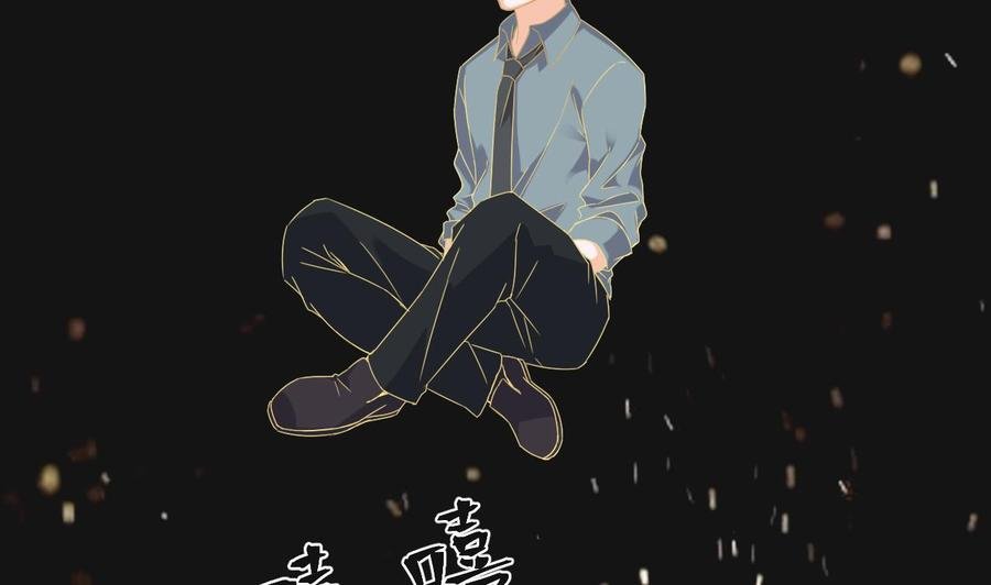 第二季 第91话 真正的考研！