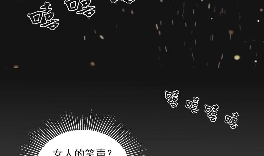 第二季 第91话 真正的考研！