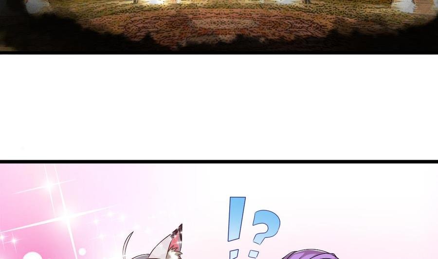 第二季 第91话 真正的考研！