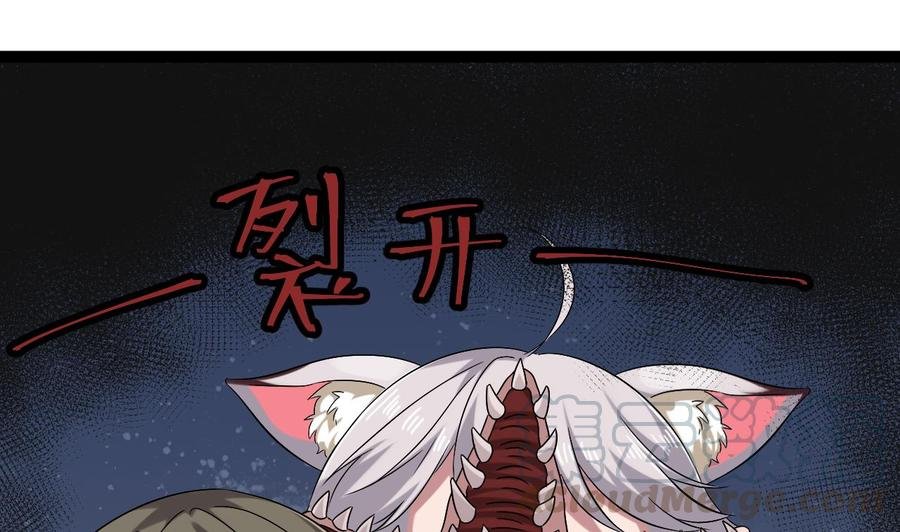第二季 第91话 真正的考研！