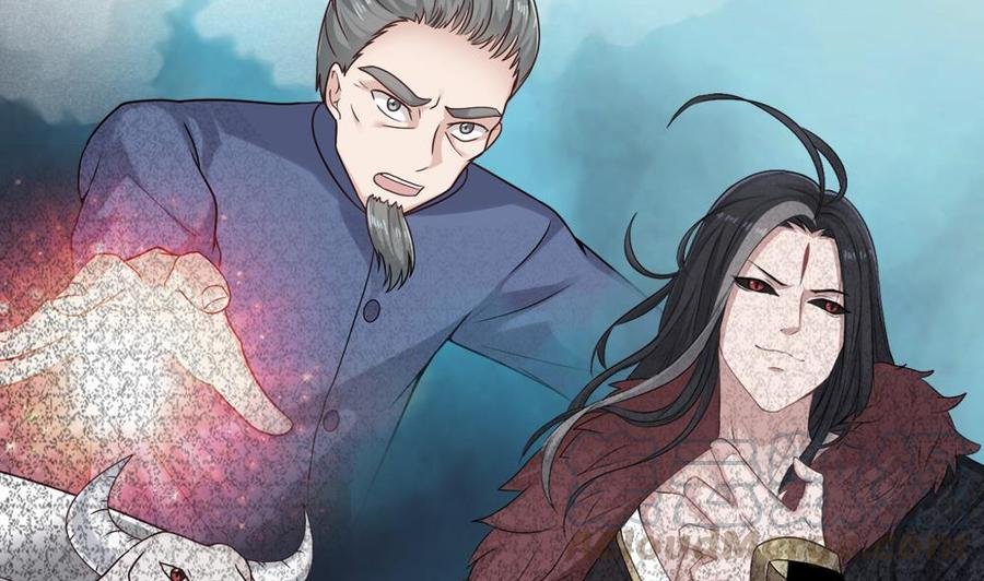 第二季 第92话 心魔的幻化术