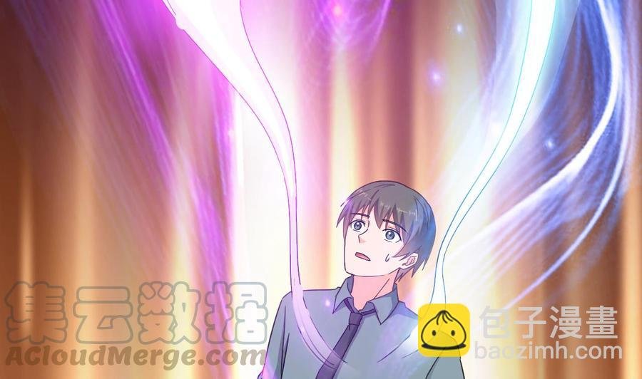 第二季 第93话 神魂初现