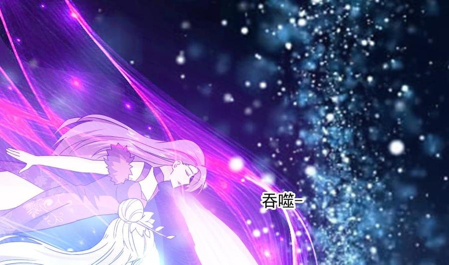 第二季 第93话 神魂初现