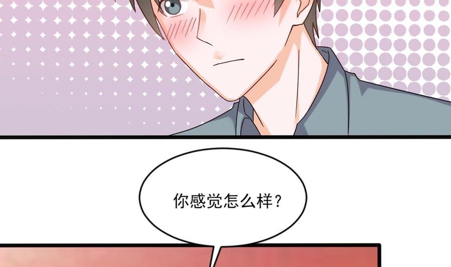 第二季 第93话 神魂初现