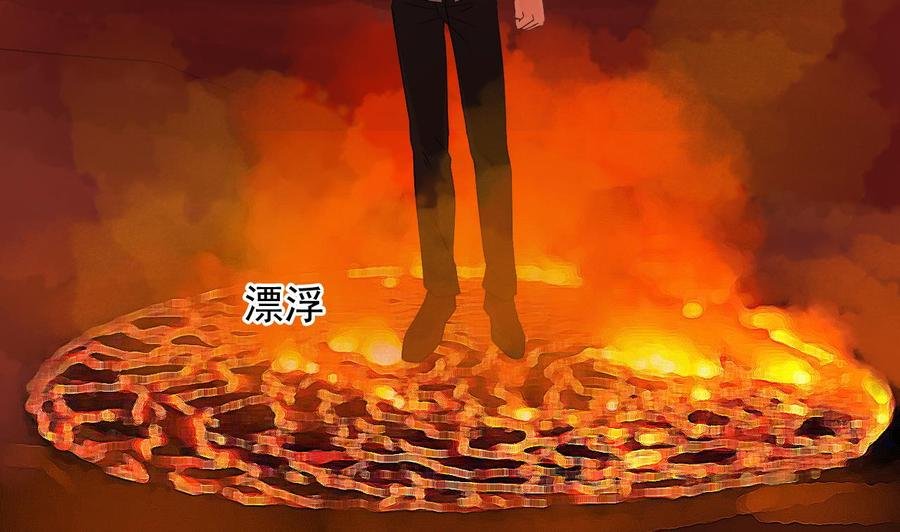 第二季 第93话 神魂初现