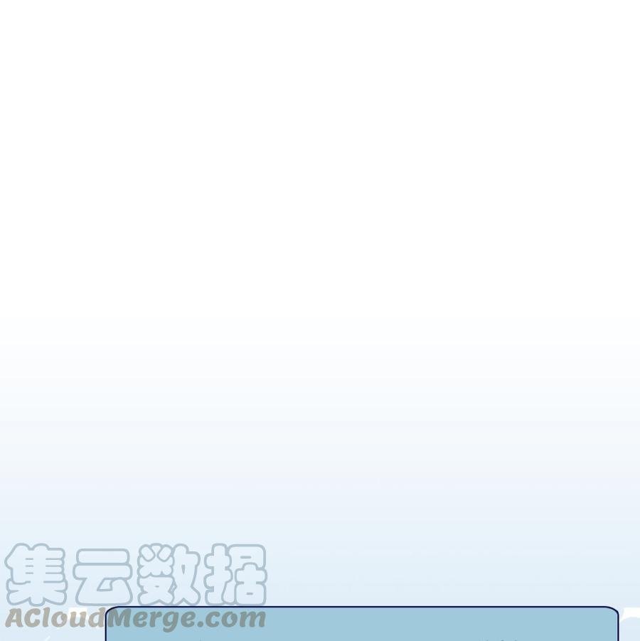第二季 第93话 神魂初现