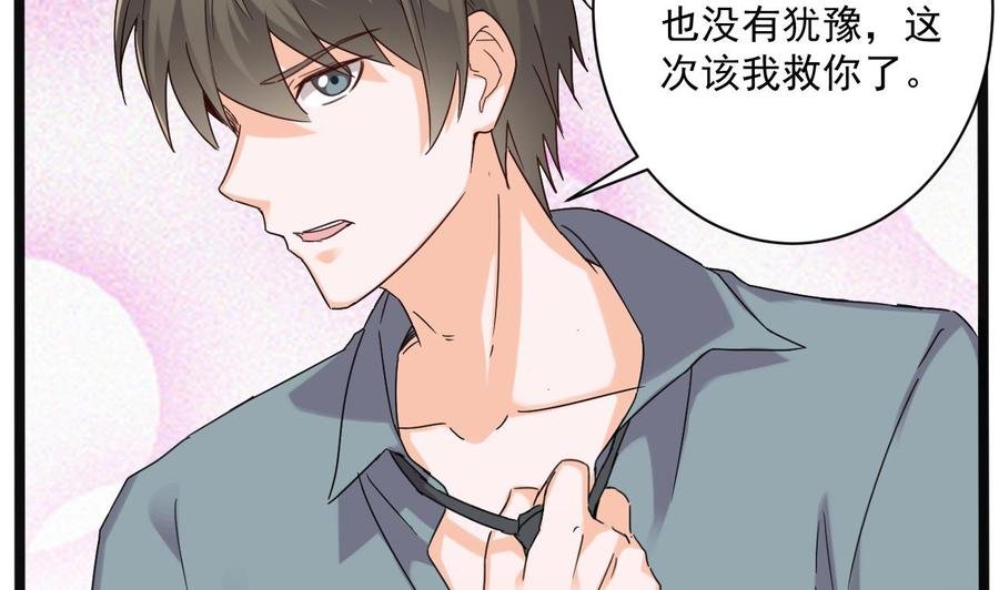 第二季 第95话 偷金箍棒？