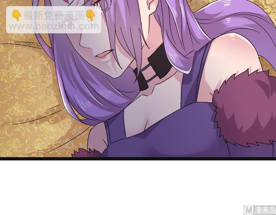 第二季 第95话 偷金箍棒？
