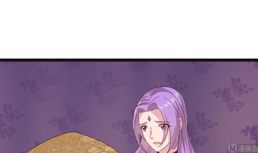 第二季 第95话 偷金箍棒？