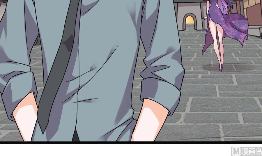 第二季 第95话 偷金箍棒？