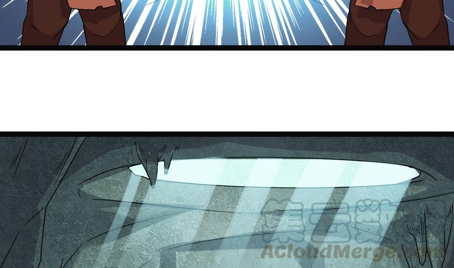 第二季 第95话 偷金箍棒？