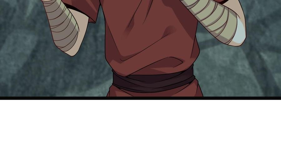 第二季 第95话 偷金箍棒？