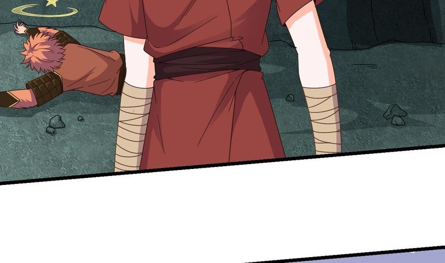 第二季 第96话 非战不可！