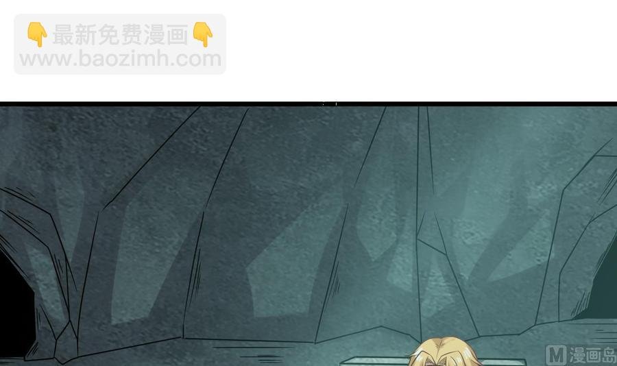 第二季 第96话 非战不可！