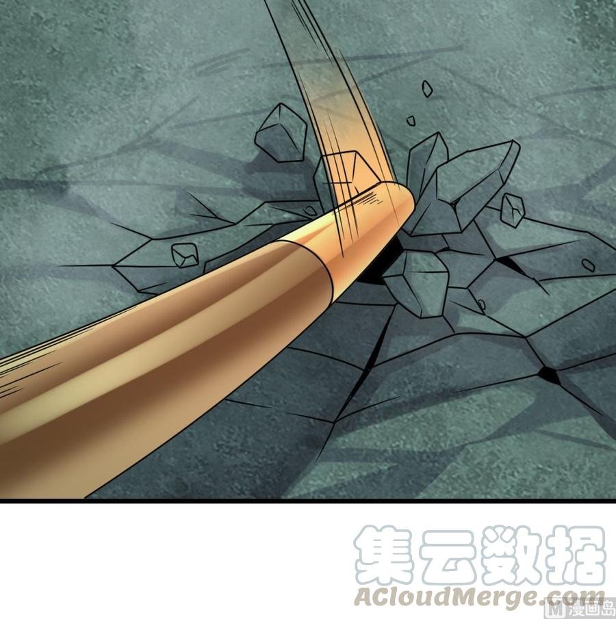 第二季 第96话 非战不可！