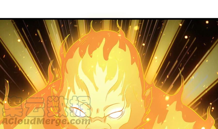 第二季第97话 决战六耳猕猴！