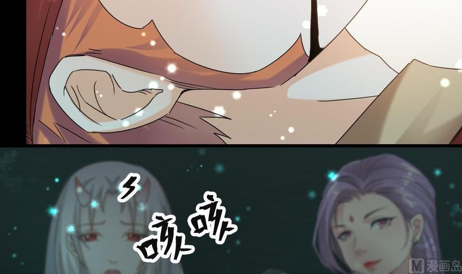 第二季第97话 决战六耳猕猴！