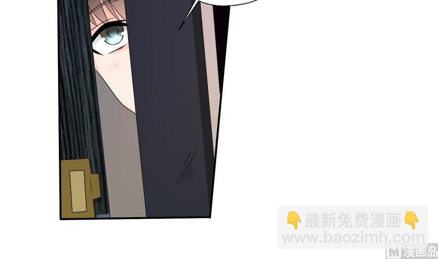 第29话 火阳果泡澡
