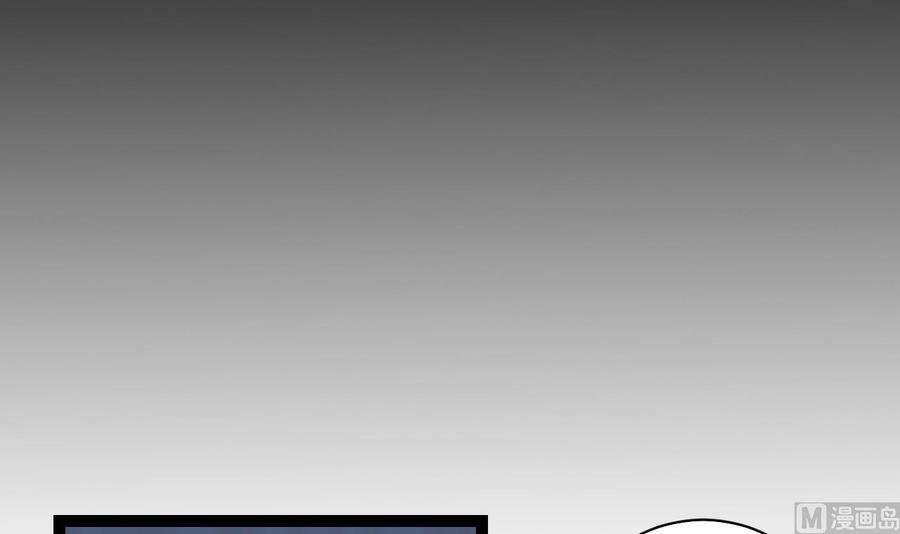 第二季 第99话 魔尊的野心