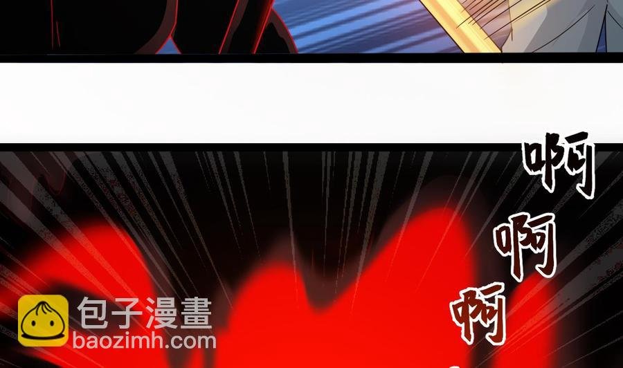 第二季 第101话 大获全胜
