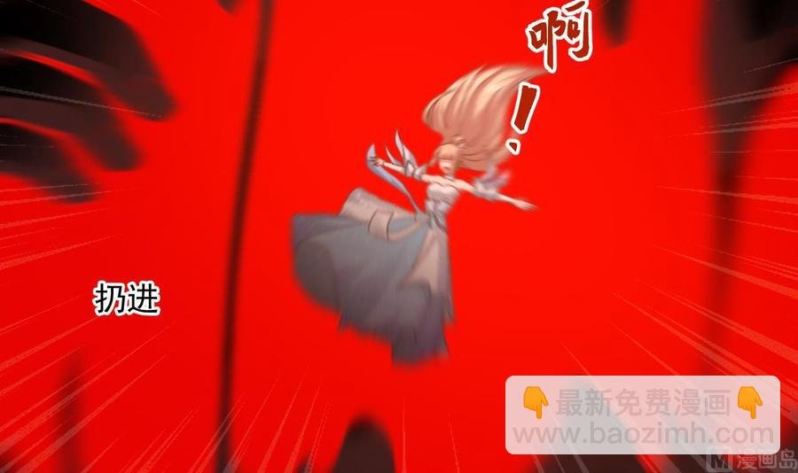 第二季 第101话 大获全胜