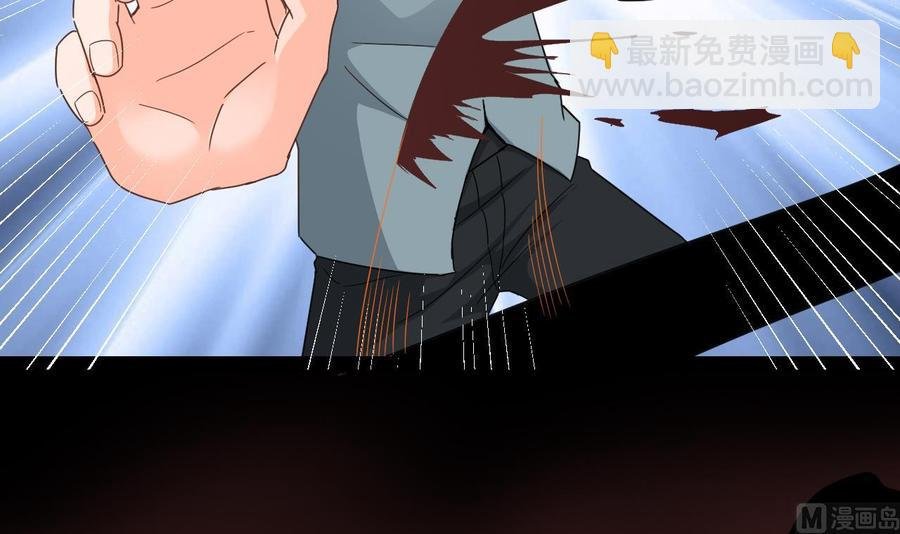 第二季 第101话 大获全胜