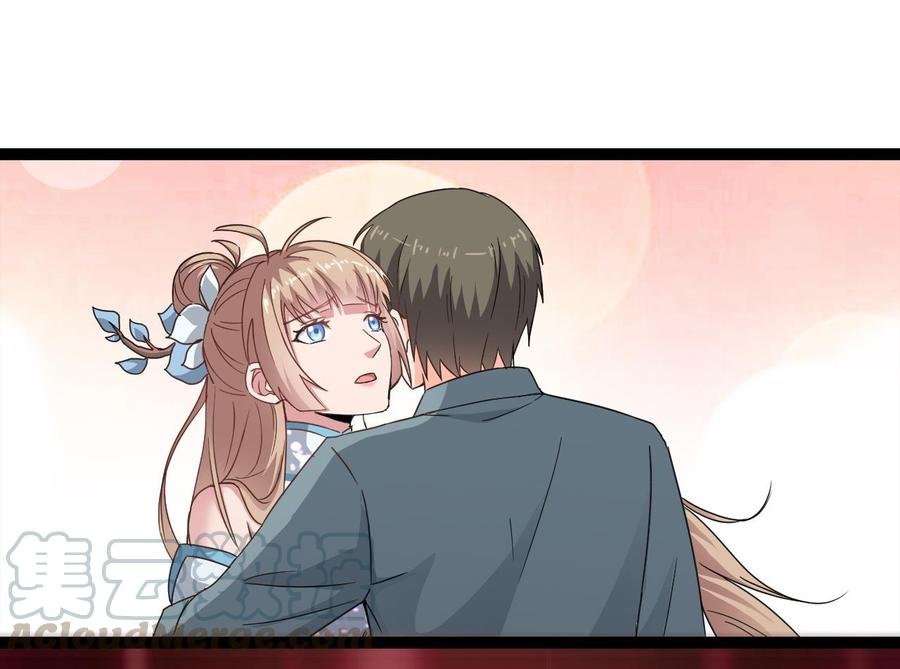 第二季 第101话 大获全胜