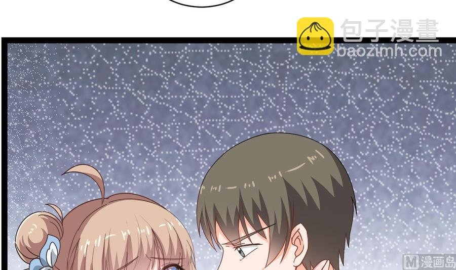 第二季 第101话 大获全胜