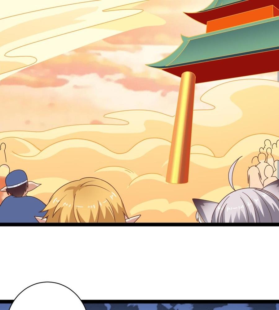 第二季 第101话 大获全胜