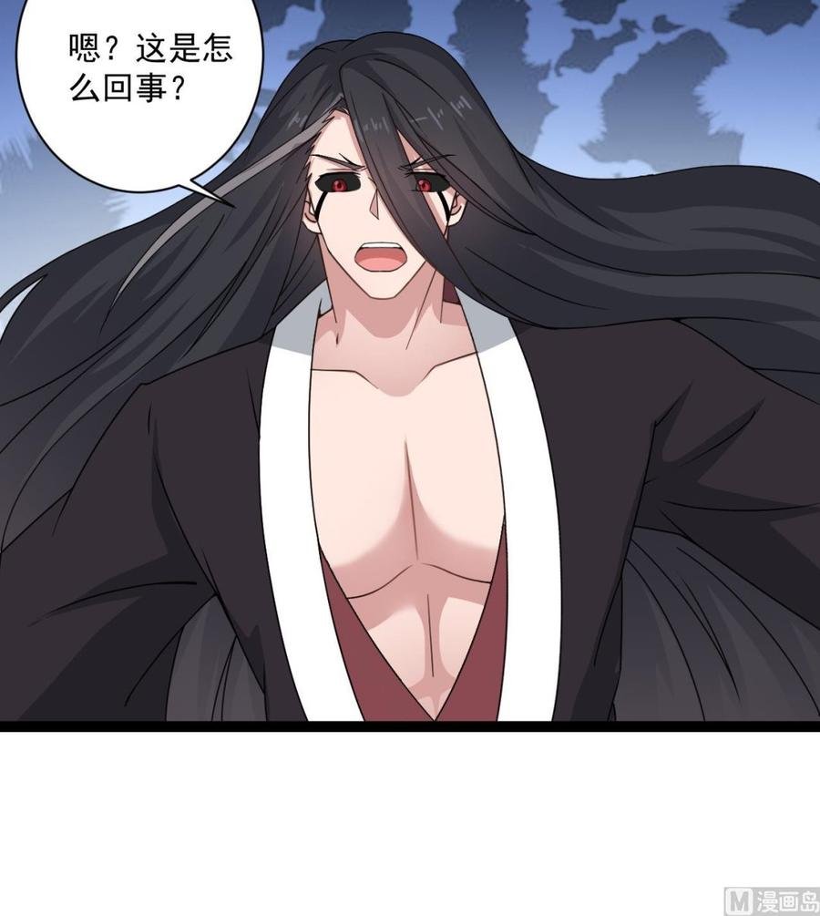 第二季 第101话 大获全胜