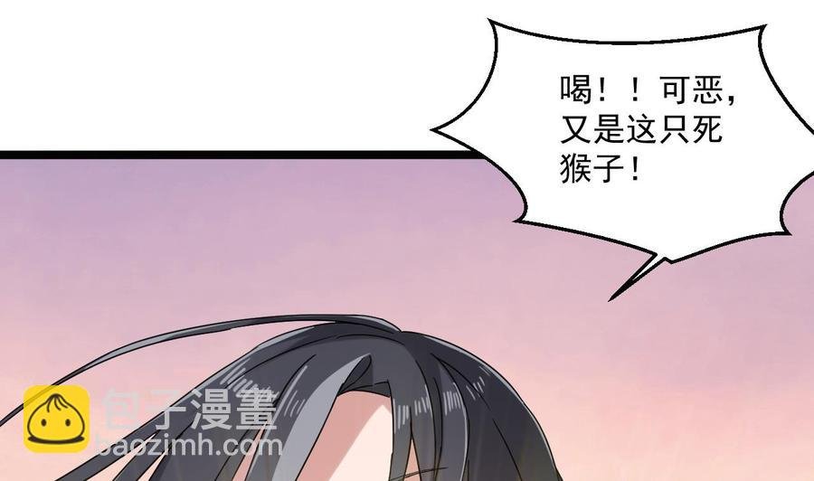 第二季 第101话 大获全胜